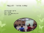 []  󺸺극 9 14 2
