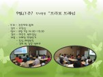 [] 극 9.7 