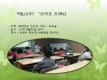 []  󺸺극 9 21 3