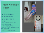 [] ʰ