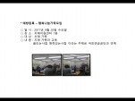 [빮](ູ)