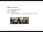 [빮](̾)