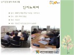 [] ǰ  - 븮