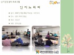 [] ǰ  - 븮