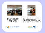 []9/13