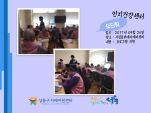 []ε帲-øεɾ9/26