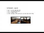 [빮]ǰ()