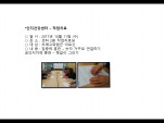 [빮]ǰ(۾ġ2)