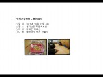 [빮]ǰ()