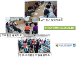 () ǰ α׷(9/26)