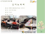 [] ǰ  - 븮