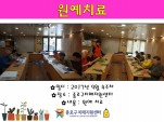 []9 4 ġ