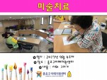 []9 4 ̼ġ