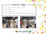 [빮] ޸𸮵 ķ ()