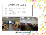 [빮] ֹ  ġű