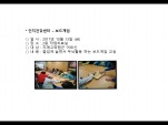 [빮]ǰ()