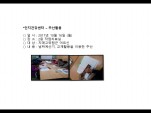 [빮]ǰ(ֻȰ)