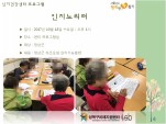 [] ǰ  - 븮