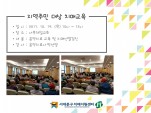 [빮] ֹ  ġű