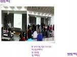 [] Ｚ꼺 ġſ汳