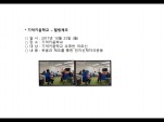 [빮]Űб(ü2)