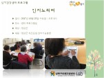 [] ǰ  - 븮