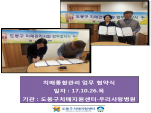 () ġհ   - 츮