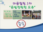 [] 3  α׷