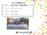 [빮]λȸȰ    ȭü