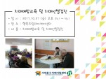 [빮] ġſ汳  ġż