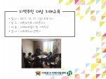 [빮] ġŹٷξ˱  ģ 