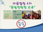 [] 4  α׷