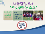 [] 5 α׷