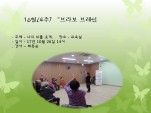 []  󺸺극1026 4