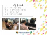 [빮]  ġ