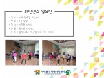 [빮] δ 