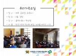 [빮] 츮