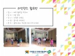 [빮] δ 