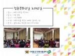 [빮] ûṮȭ 뷡