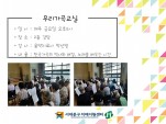 [빮] 츮