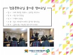 [빮] ûṮȭ ſ