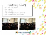 [빮] ûṮȭ 뷡