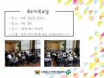 [빮] 츮