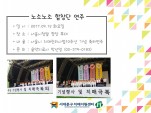 [빮] ҳ â 