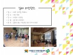 [빮] ǹδ