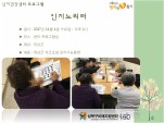 [] ǰ  - 븮