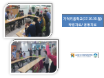 ()Űб-۾ġ/ġ(10/30)