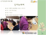 [] ǰ  - 븮