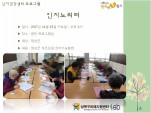 [] ǰ  - 븮