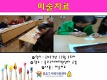 []11 1 ̼ġ